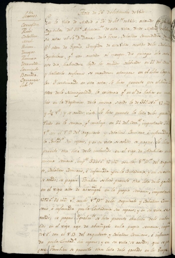 Miniatura de Libro de Acuerdos del Ayuntamiento de Madrid del 26 de septiembre de 1810