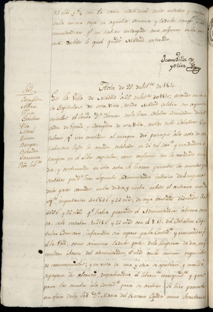 Miniatura de Libro de Acuerdos del Ayuntamiento de Madrid del 29 de septiembre de 1810