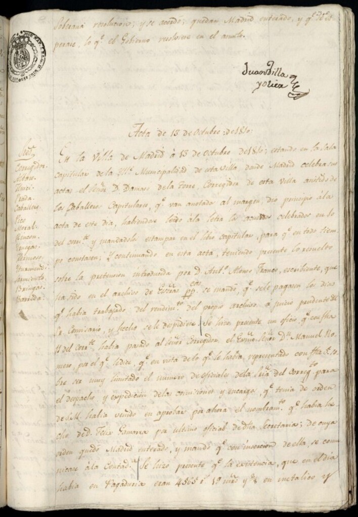 Miniatura de Libro de Acuerdos del Ayuntamiento de Madrid del 13 de octubre de 1810