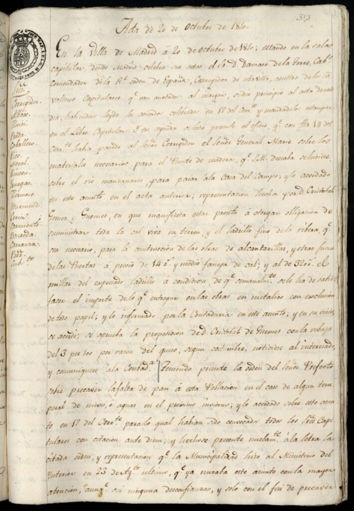 Miniatura de Libro de Acuerdos del Ayuntamiento de Madrid del 20 de octubre de 1810
