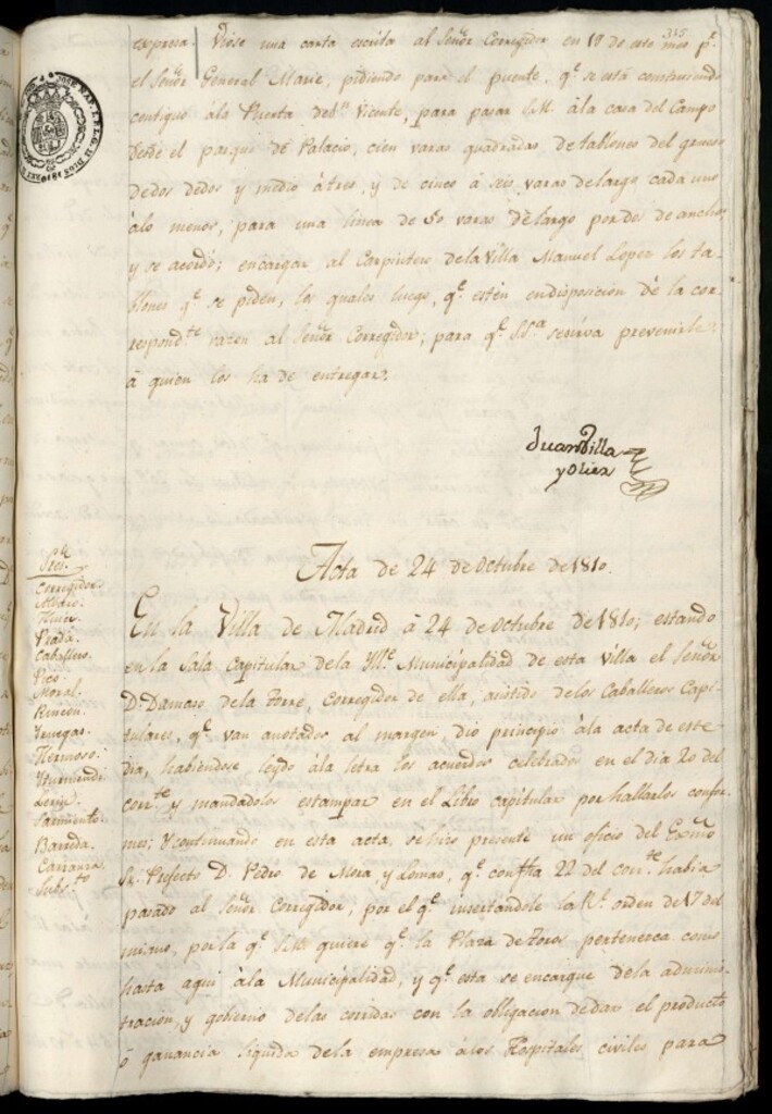 Miniatura de Libro de Acuerdos del Ayuntamiento de Madrid del 24 de octubre de 1810