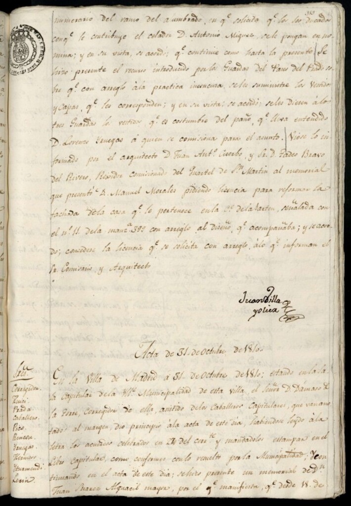 Miniatura de Libro de Acuerdos del Ayuntamiento de Madrid del 31 de octubre de 1810
