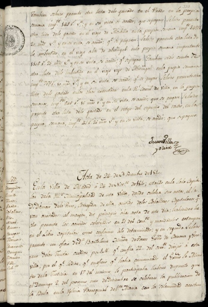 Miniatura de Libro de Acuerdos del Ayuntamiento de Madrid del 24 de noviembre de 1810