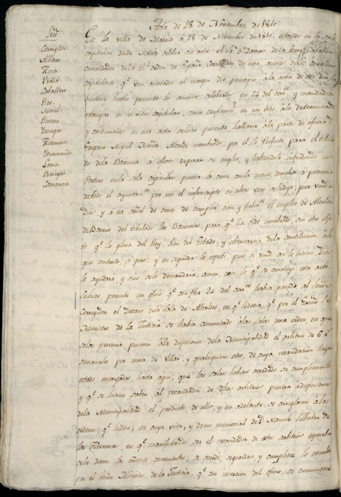Miniatura de Libro de Acuerdos del Ayuntamiento de Madrid del 28 de noviembre de 1810