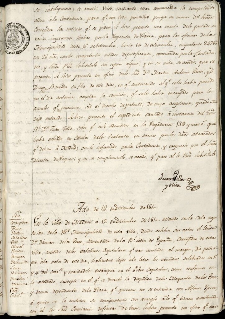 Miniatura de Libro de Acuerdos del Ayuntamiento de Madrid del 12 de diciembre de 1810