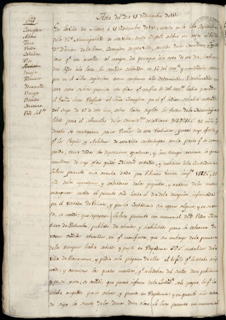 Miniatura de Libro de Acuerdos del Ayuntamiento de Madrid del 15 de diciembre de 1810
