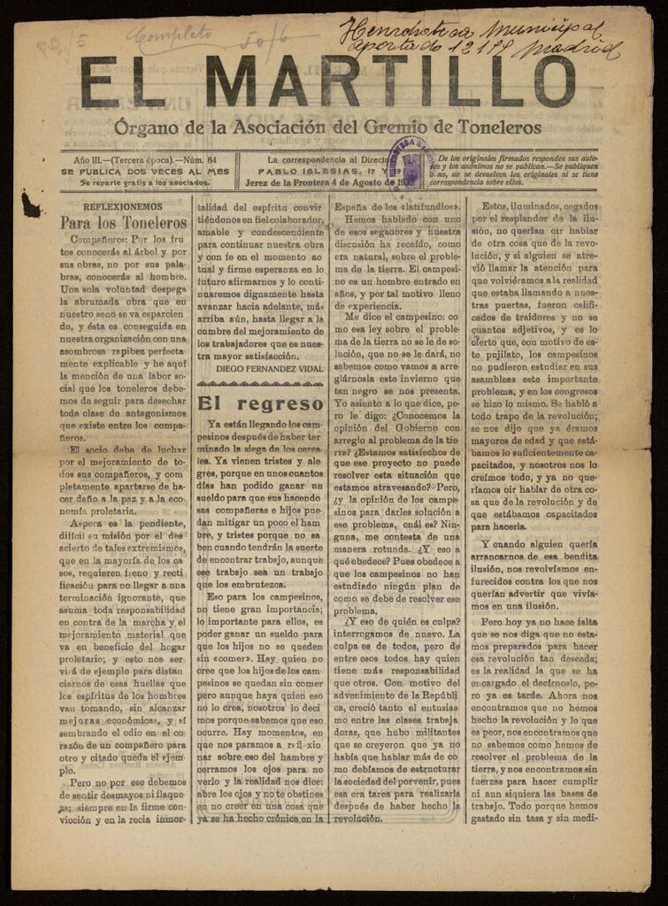 Miniatura de El Martillo: órgano de la Asociación del Gremio de Toneleros del 4 de Agosto de 1933, nº 84