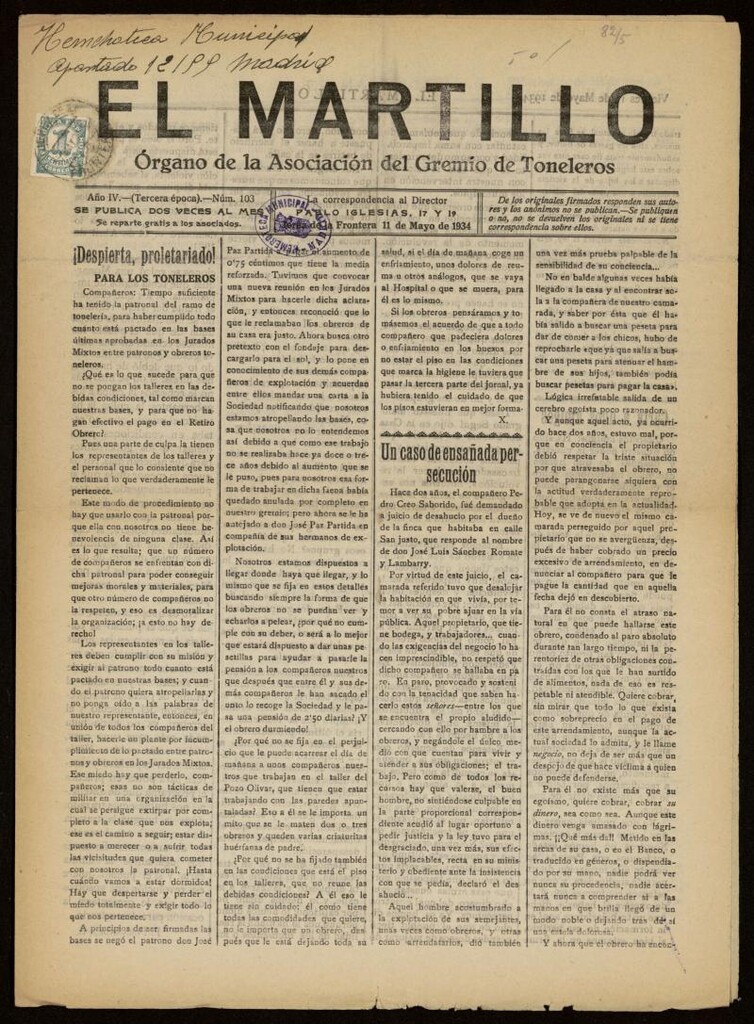 Miniatura de El Martillo: órgano de la Asociación del Gremio de Toneleros del 11 de mayo de 1934, nº 103