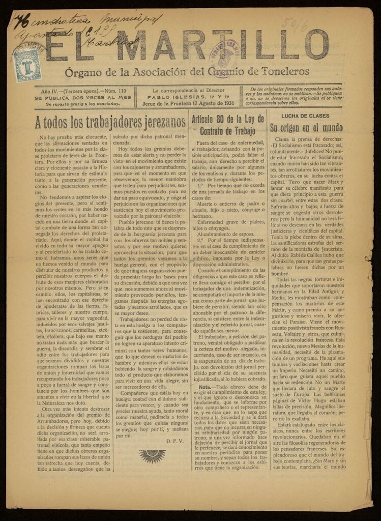 Miniatura de El Martillo: órgano de la Asociación del Gremio de Toneleros del 17 de agosto de 1934, nº 110