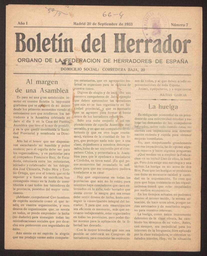 Miniatura de Boletín del Herrador del 20 de septiembre de 1933, nº 7