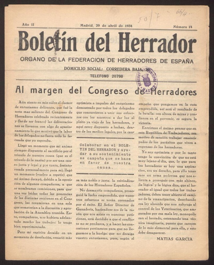 Miniatura de Boletín del Herrador del 20 de abril de 1934, nº 14