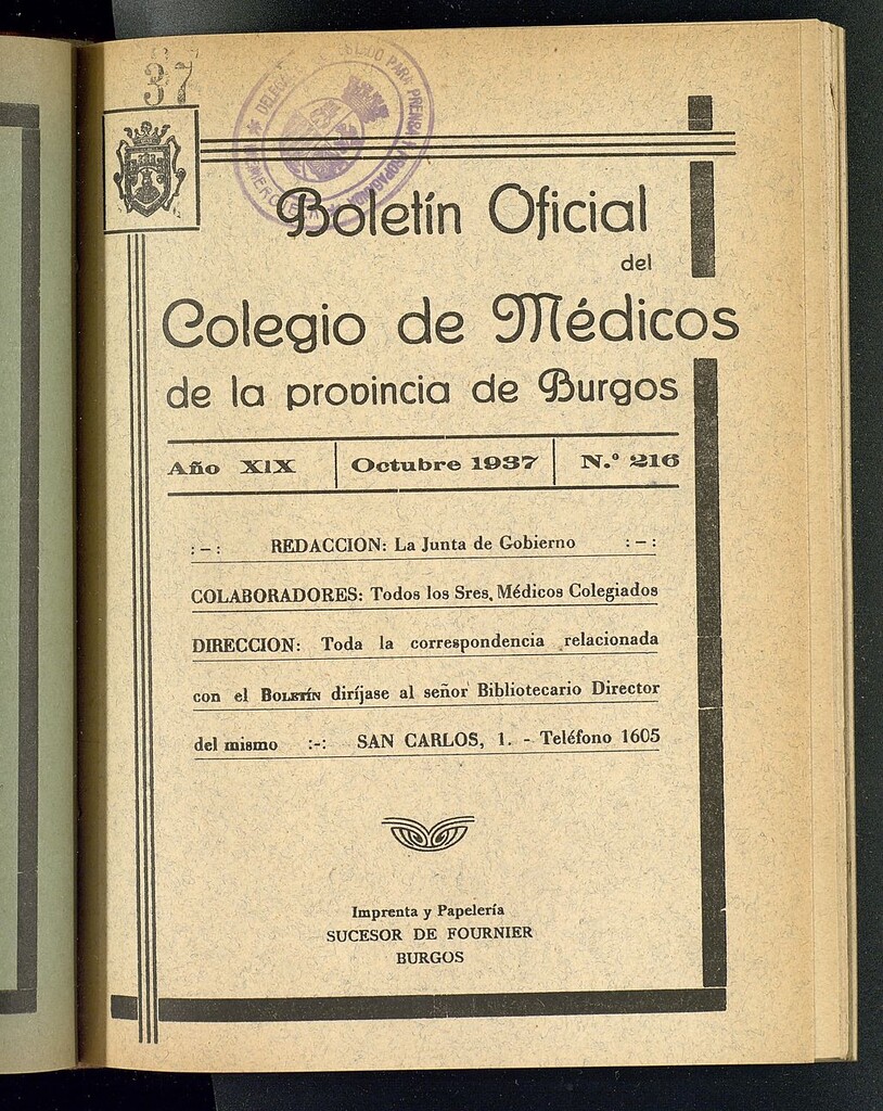 Miniatura de Boletín Oficial del Colegio de Médicos de la Provincia de Burgos. Octubre de 1937, nº 216