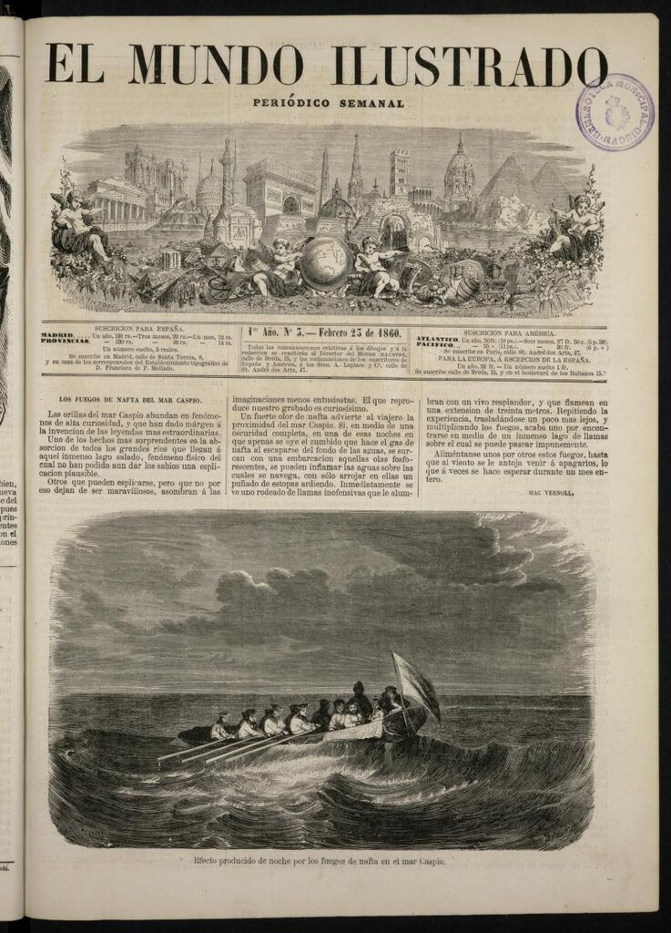 Miniatura de El Mundo Ilustrado: periódico semanal del 23 de febrero de 1860, nº 3