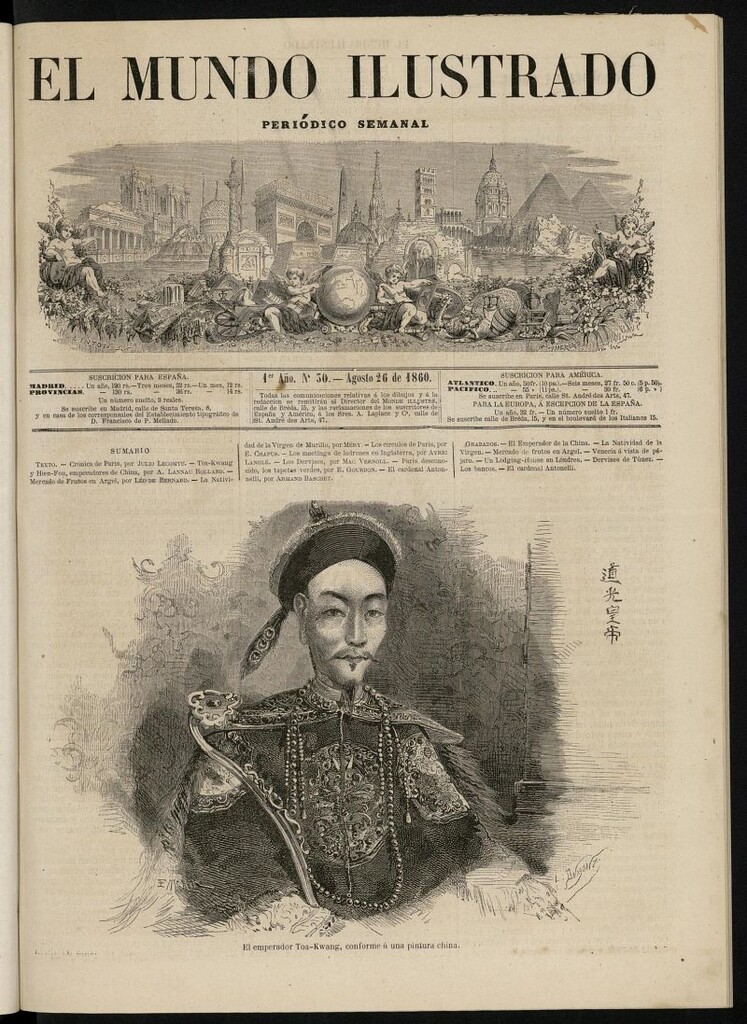 Miniatura de El Mundo Ilustrado: periódico semanal del 26 de agosto de 1860, nº 30