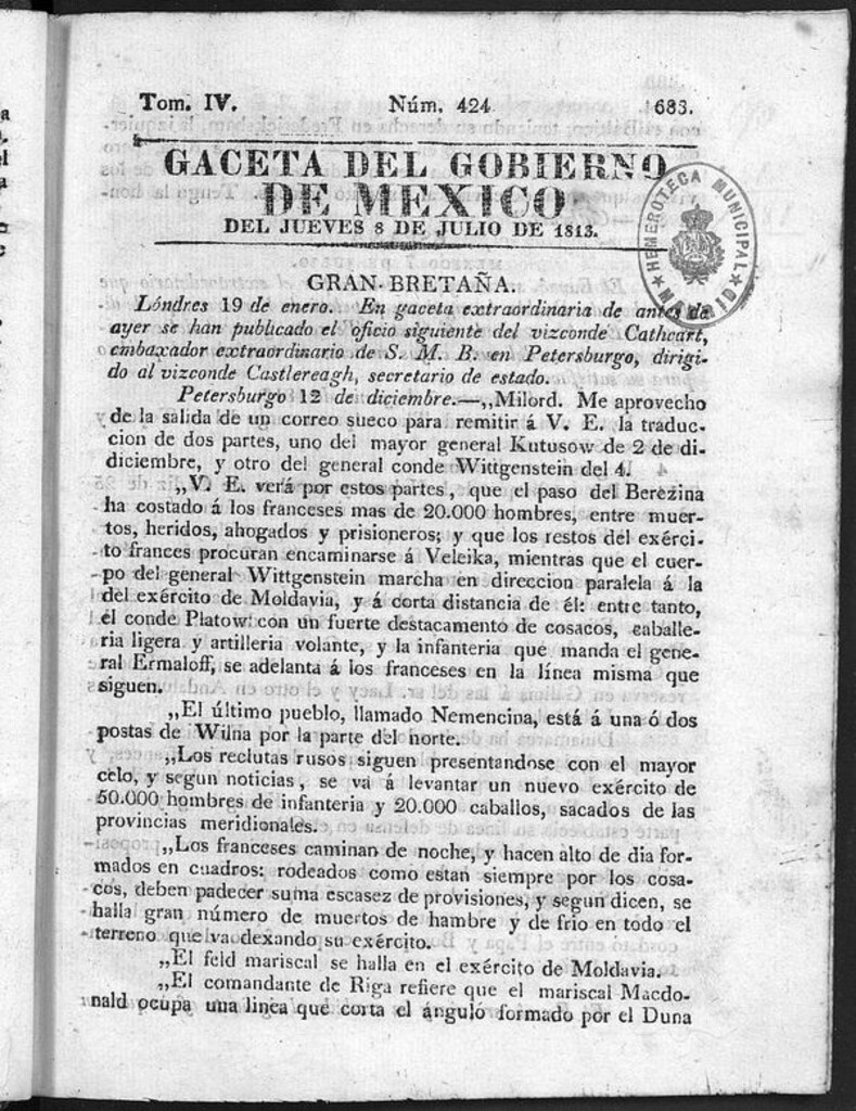 Miniatura de Gaceta del Gobierno de México del jueves 8 de julio de 1813