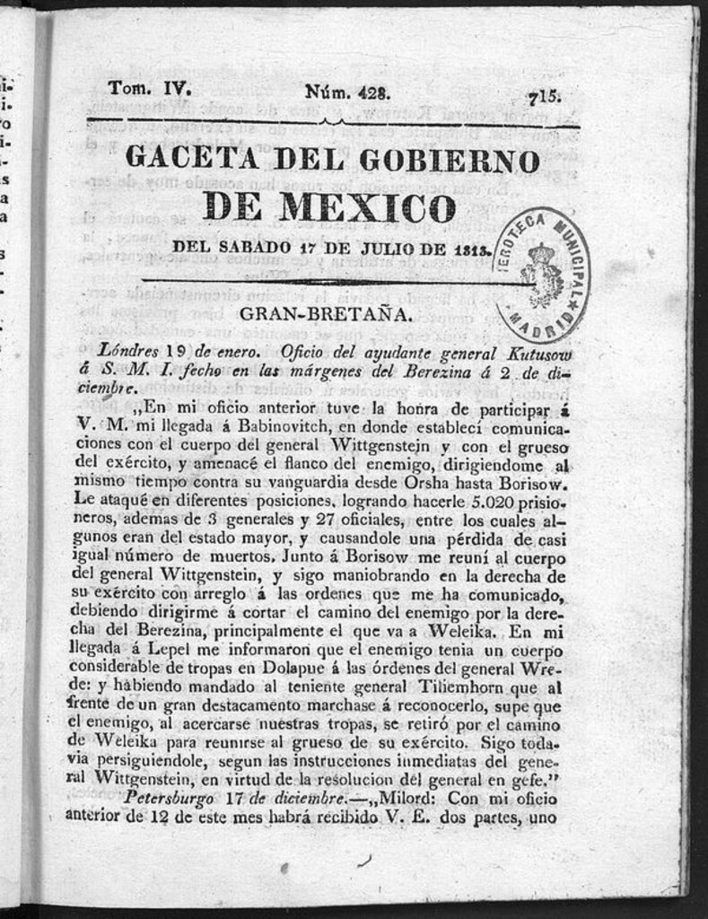 Miniatura de Gaceta del Gobierno de México del sábado 17 de julio de 1813