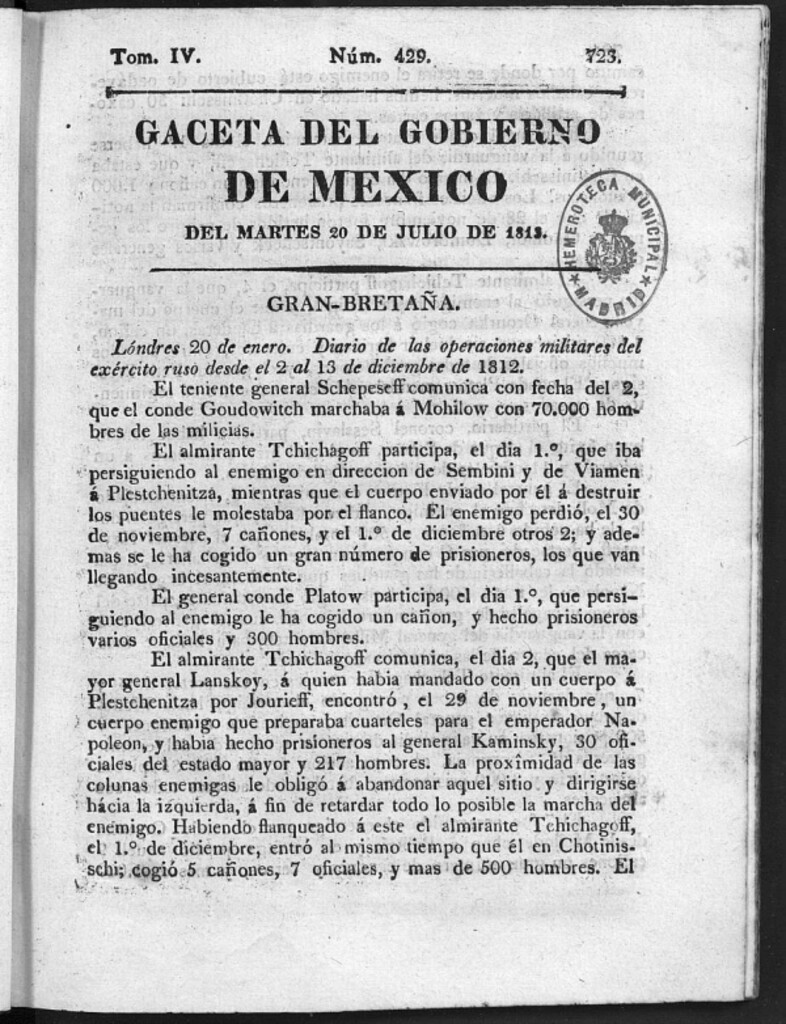 Miniatura de Gaceta del Gobierno de México del martes 20 de julio de 1813