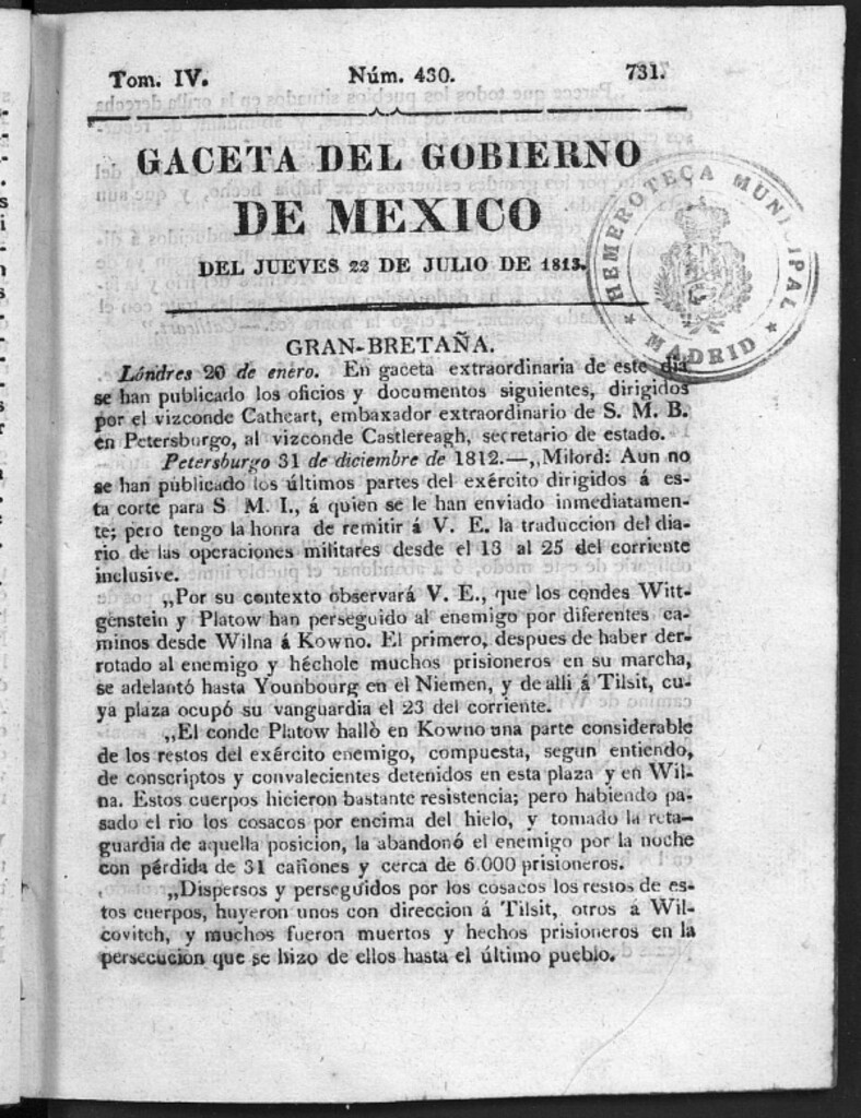 Miniatura de Gaceta del Gobierno de México del jueves 22 de julio de 1813