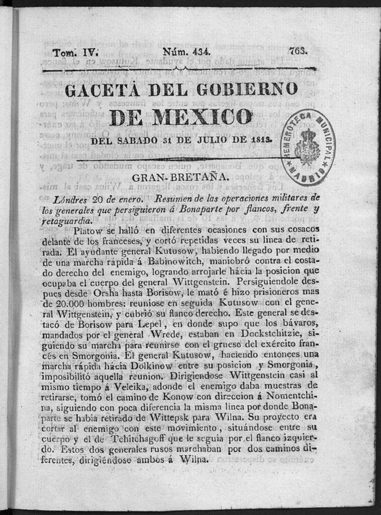 Miniatura de Gaceta del Gobierno de México del sábado 31 de julio de 1813