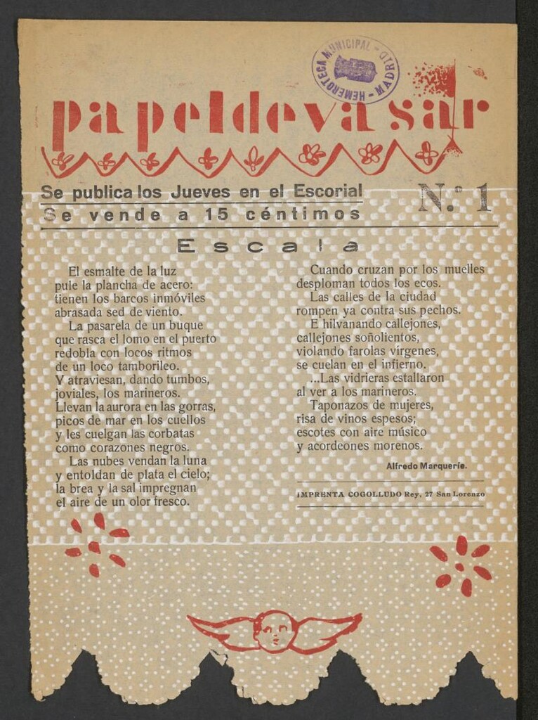 Miniatura de Papel de Vasar