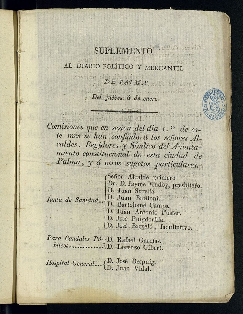 Miniatura de Diario Político y Mercantil de Palma del 6 de enero de 1814 , suplemento