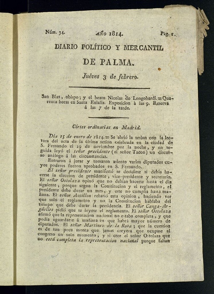 Miniatura de Diario Político y Mercantil de Palma del 3 de febrero de 1814, nº 34