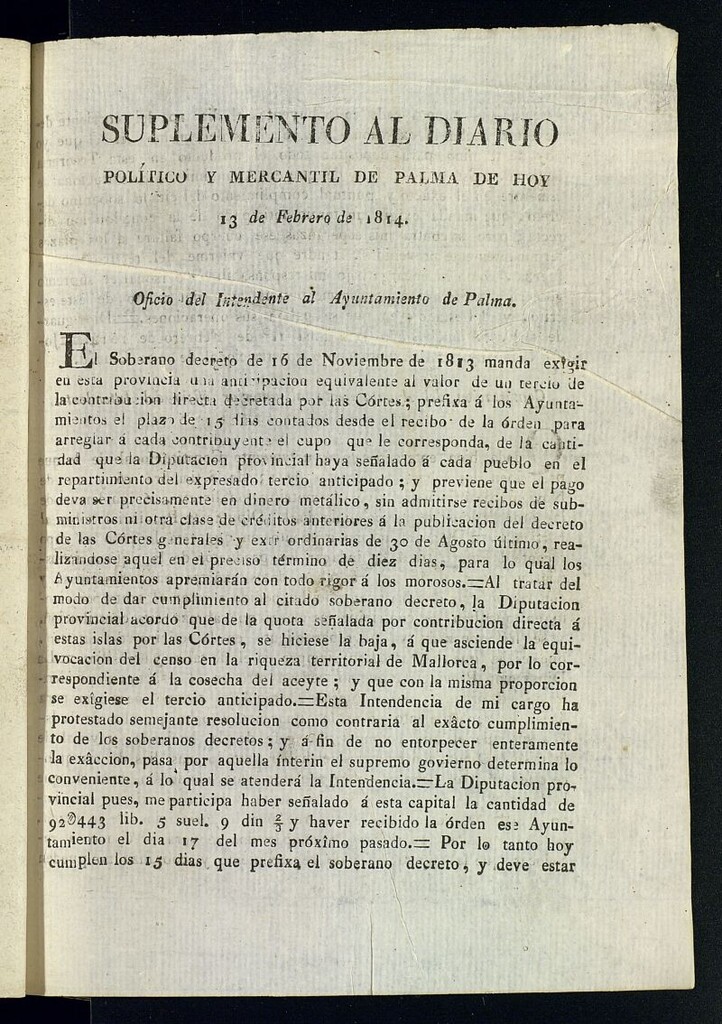 Miniatura de Diario Político y Mercantil de Palma del 13 de febrero de 1814, suplemento