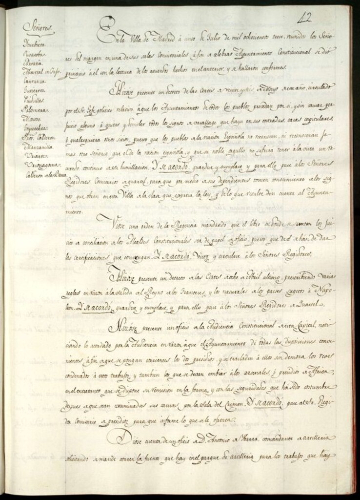 Miniatura de Libro de Acuerdos del Ayuntamiento de Madrid del 5 de Julio de 1813