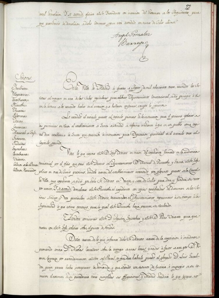 Miniatura de Libro de Acuerdos del Ayuntamiento de Madrid del 4 de Agosto de 1813