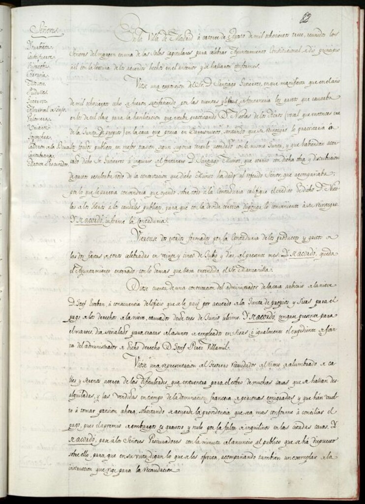 Miniatura de Libro de Acuerdos del Ayuntamiento de Madrid del 14 de Agosto de 1813