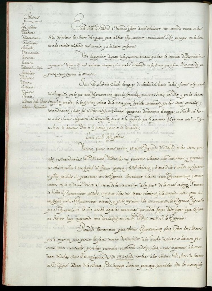 Miniatura de Libro de Acuerdos del Ayuntamiento de Madrid del 20 de Agosto de 1813