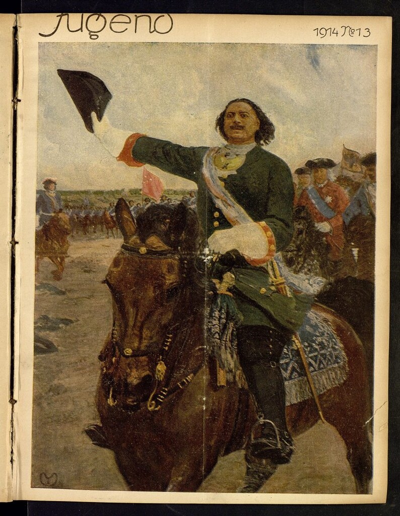 Miniatura de Jugend. 1914, nº 13