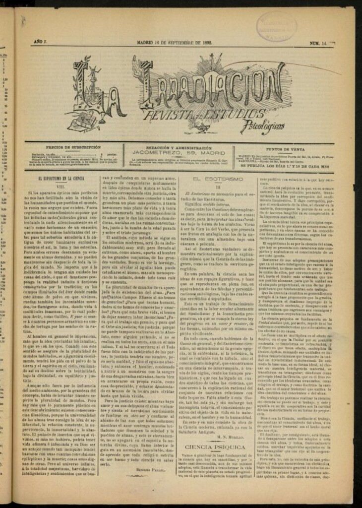 Miniatura de La Irradiación del 16 de septiembre de 1892, nº 14