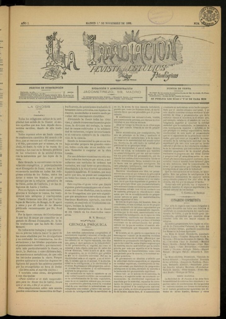 Miniatura de La Irradiación del 1 de noviembre de 1892, nº 17
