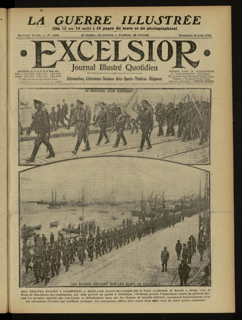 Miniatura de Excelsior: journal illustré quotidien de 20 de agosto de 1916, nº 2105