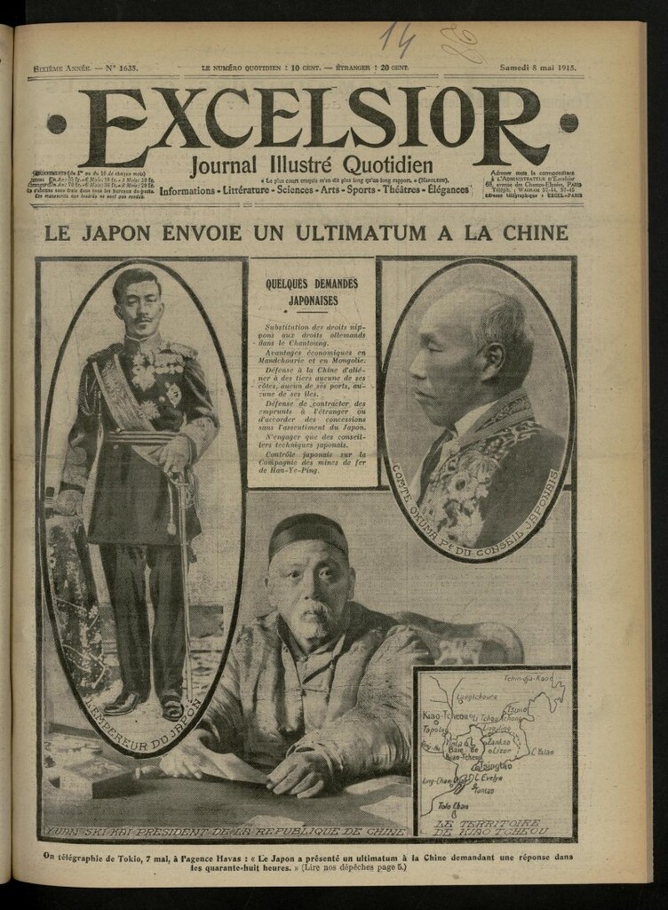 Miniatura de Excelsior: journal illustré quotidien de 8 de mayo de 1915, nº 1635