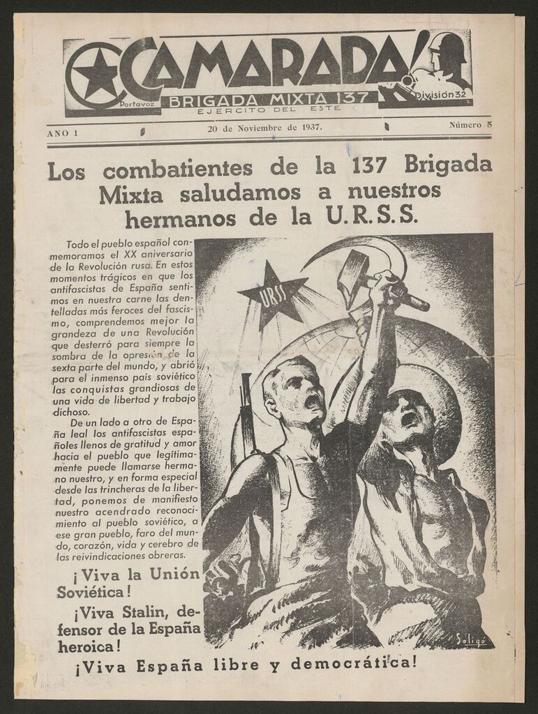 Miniatura de ¡Camarada! : Portavoz (de la) División 32