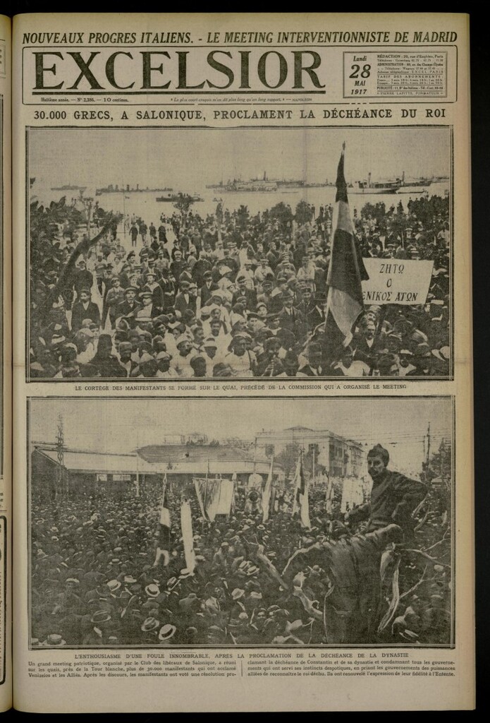 Miniatura de Excelsior: journal illustré quotidien de 28 de mayo de 1917, nº 2386