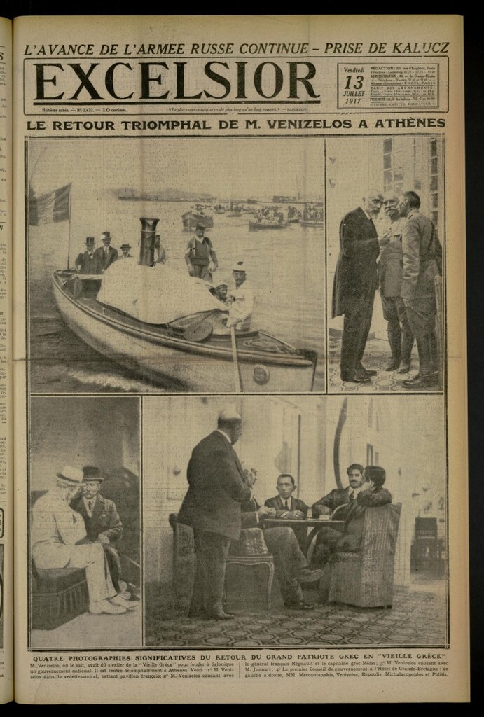 Miniatura de Excelsior: journal illustré quotidien de 13 de julio de 1917, nº 2432