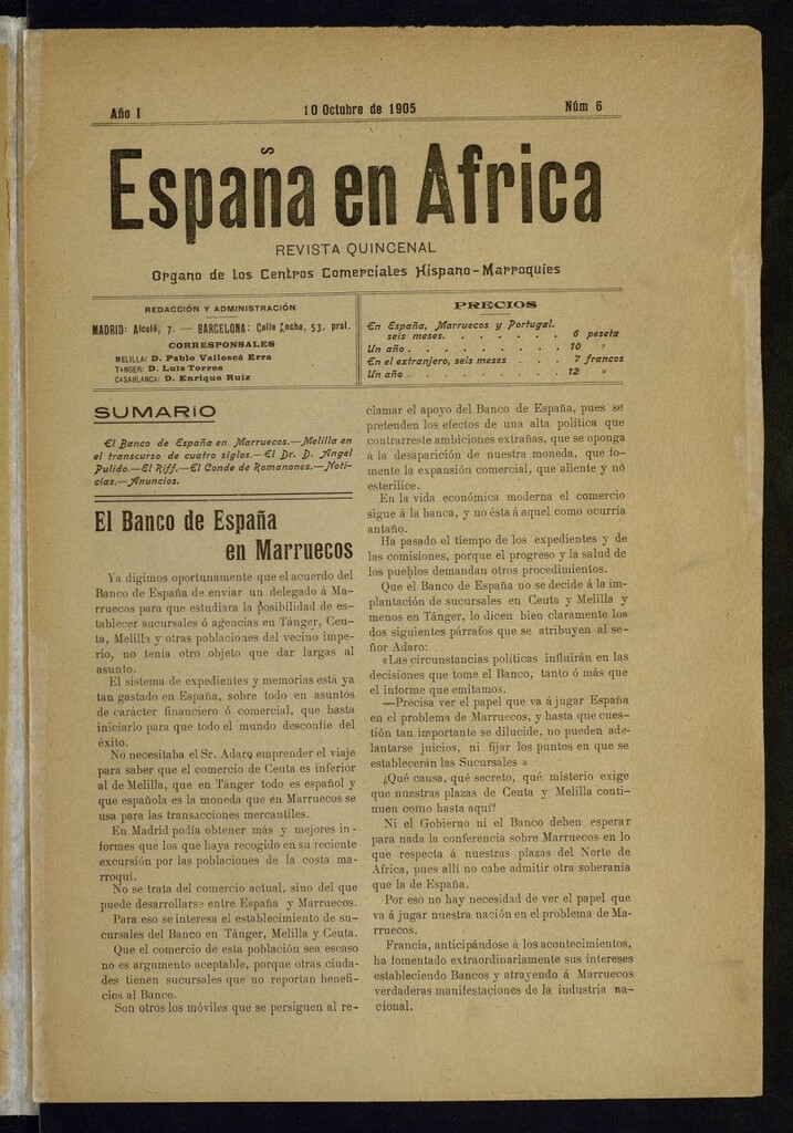 Miniatura de España en África de 10 de octubre de 1905, nº 6
