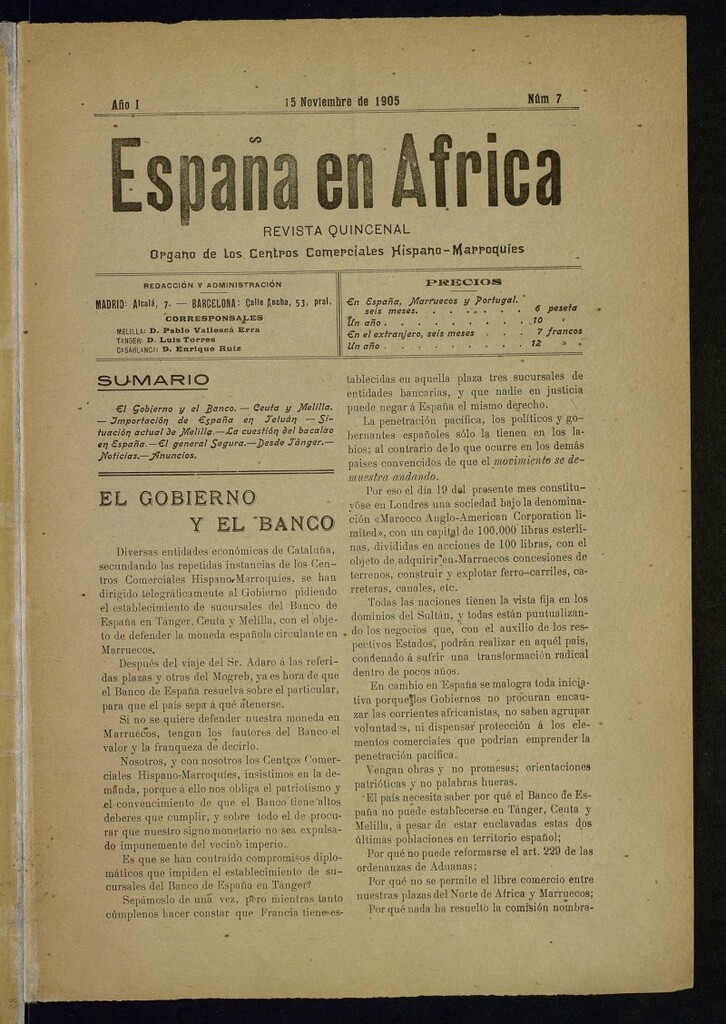 Miniatura de España en África de 15 de noviembre de 1905, nº 7