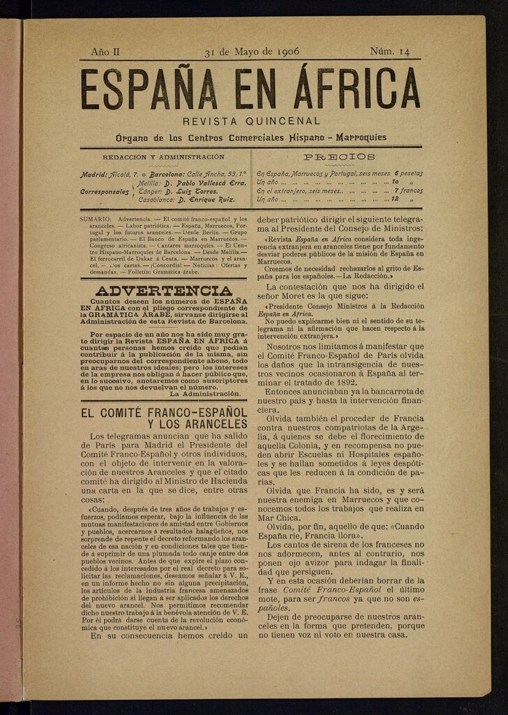 Miniatura de España en África de 31 de mayo de 1906, nº 14