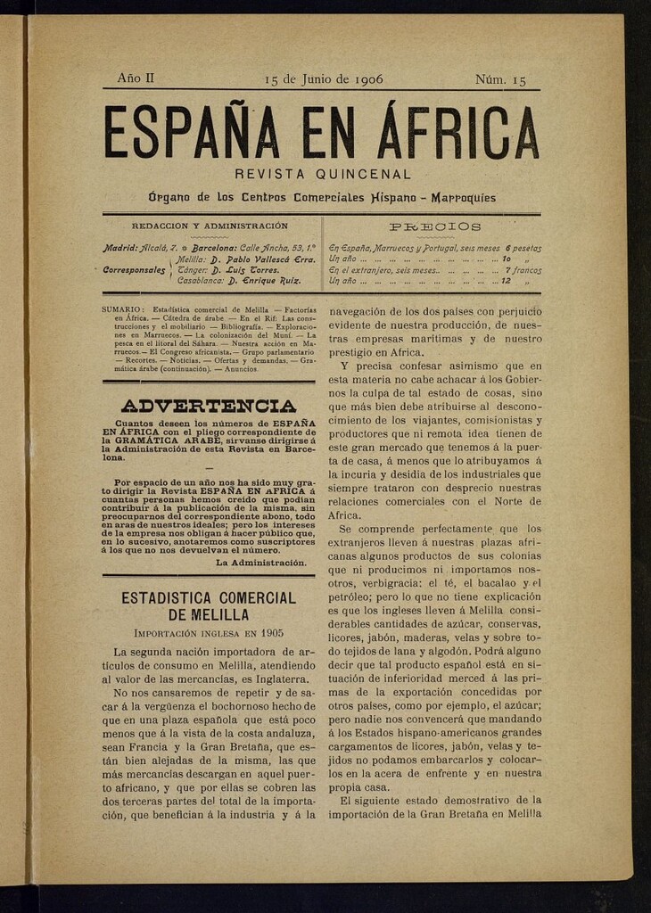 Miniatura de España en África de 15 de junio de 1906, nº 15