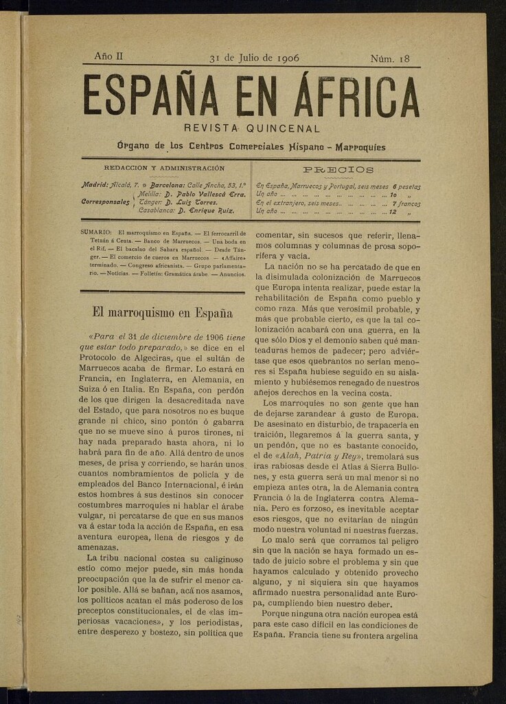 Miniatura de España en África de 31 de julio de 1906, nº 18