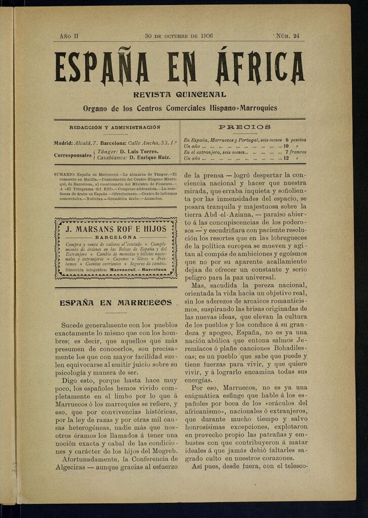 Miniatura de España en África de 30 de octubre de 1906, nº 24