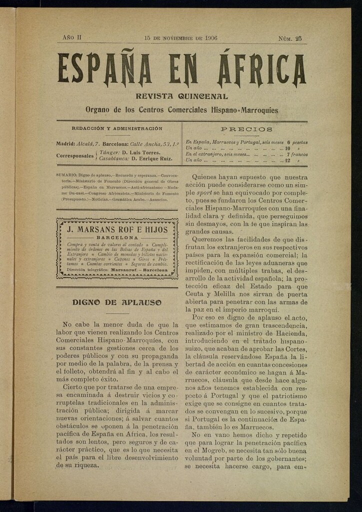 Miniatura de España en África de 15 de noviembre de 1906, nº 25