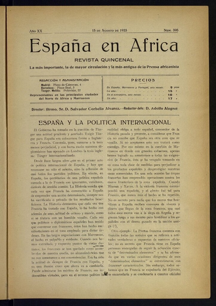 Miniatura de España en África de 15 de agosto de 1923, nº 395