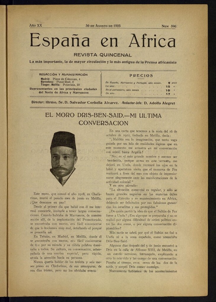 Miniatura de España en África de 30 de agosto de 1923, nº 396