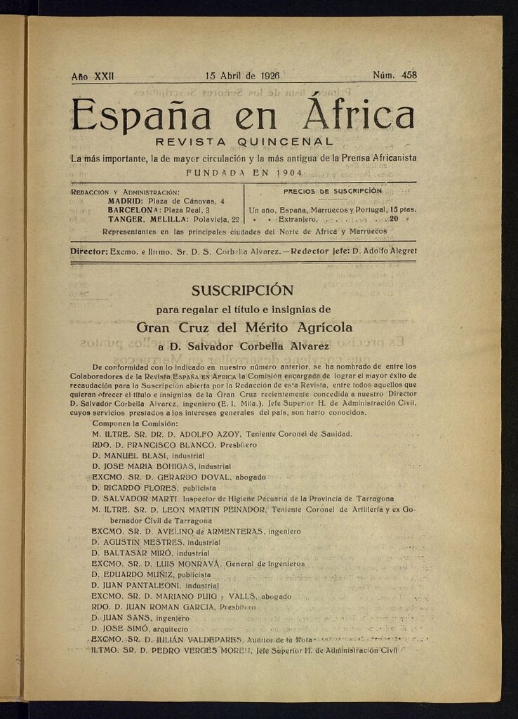 Miniatura de España en África de 15 de abril de 1926, nº 458
