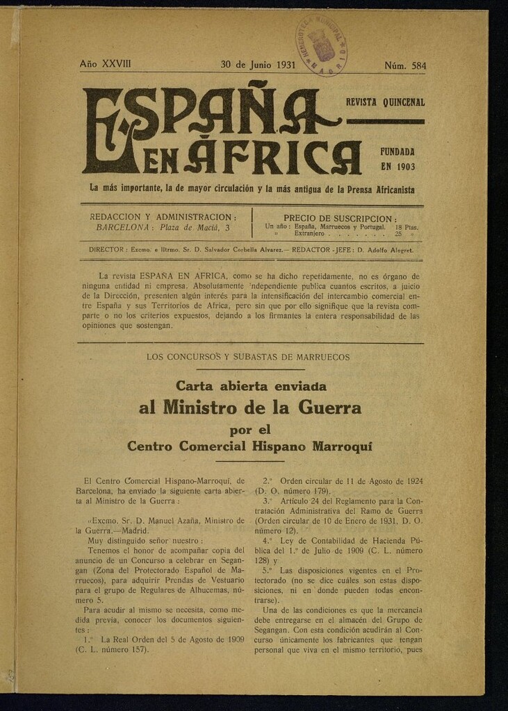 Miniatura de España en África de 30 de junio de 1931, nº 584